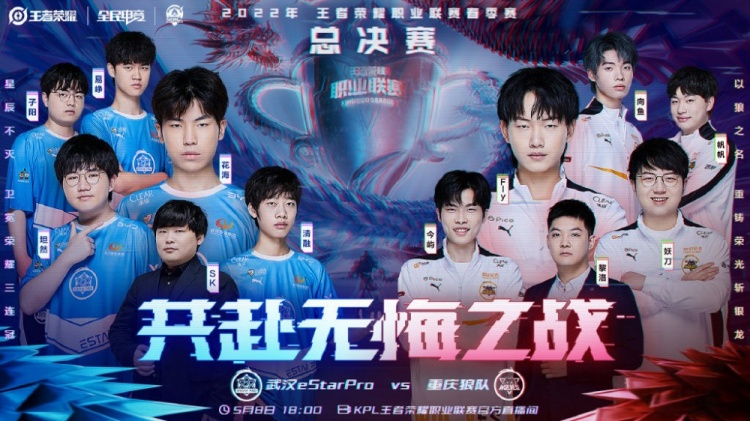 这场比赛不