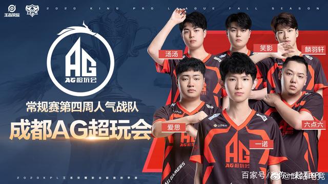 应的新局面