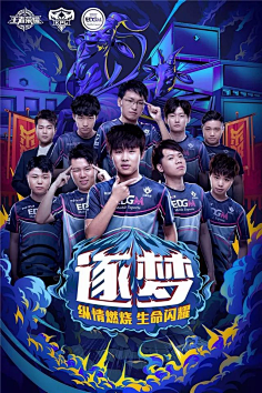 而海港队凭
