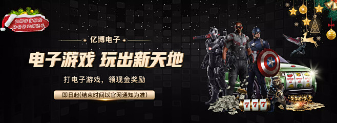 他的家人