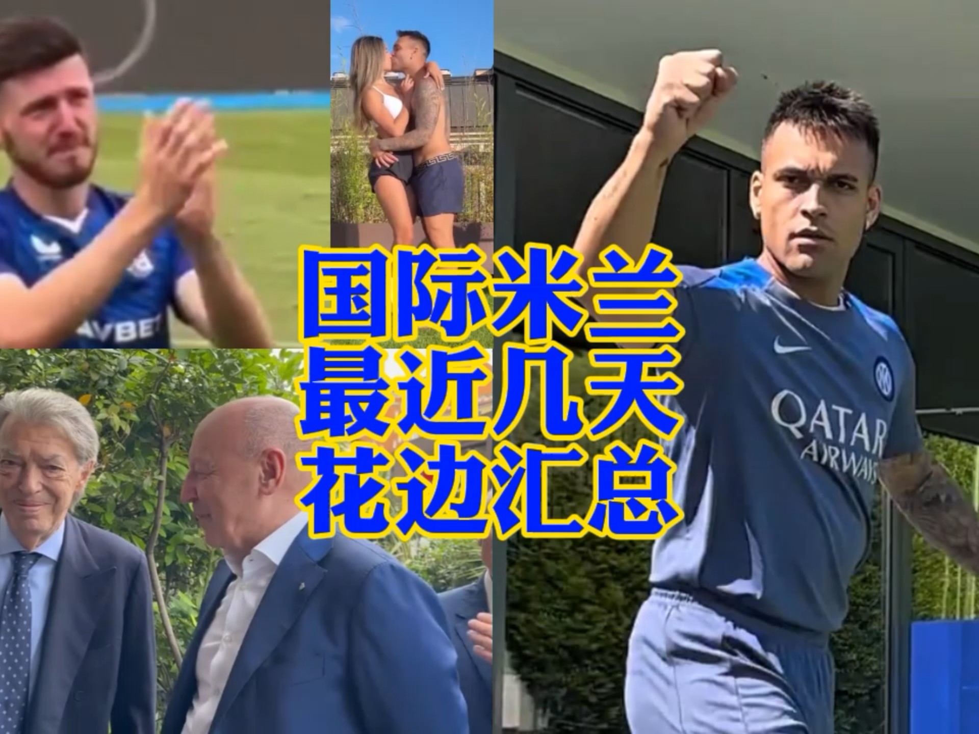 如果能够保