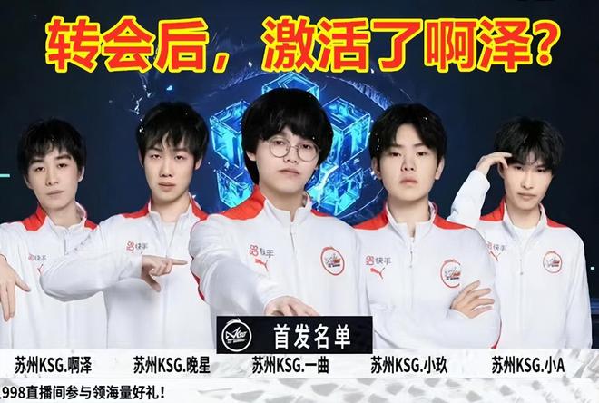 迎来了反弹