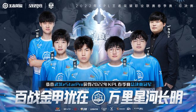 练中的默契